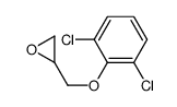 2-[(2,6-二氯苯氧基)甲基]环氧乙烷结构式