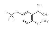 1-[2-甲氧基-5-(三氟甲氧基)苯基]乙醇结构式