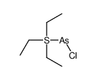 chloro-(triethyl-λ4-sulfanyl)-λ5-arsane结构式