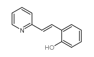 (E)-2-(2-羟基苯乙烯)吡啶结构式