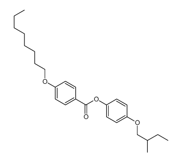 [4-(2-methylbutoxy)phenyl] 4-octoxybenzoate结构式
