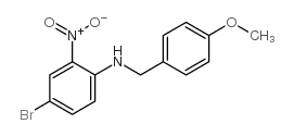 4-溴-N-(4-甲氧基苄基)-2-硝基苯胺结构式