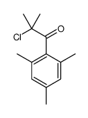 2-chloro-2-methyl-1-(2,4,6-trimethylphenyl)propan-1-one结构式