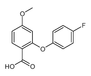 2-(4-fluorophenoxy)-4-methoxybenzoic acid结构式