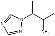 3-(1H-1,2,4-三唑-1-基)丁烷-2-胺结构式