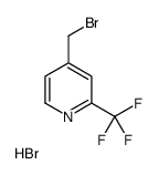 4-(bromomethyl)-2-(trifluoromethyl)pyridine hydrobromide Structure