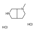 1-Boc-6-cbz-八氢吡咯并[3,4-b]吡啶结构式