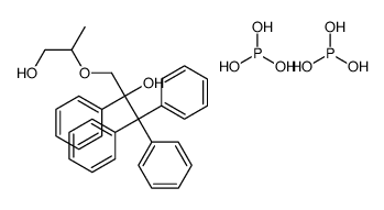 3-(1-hydroxypropan-2-yloxy)-1,1,1,2-tetraphenylpropan-2-ol,phosphorous acid Structure