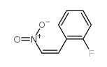 1-(2-氟苯基)-2-硝基乙烯结构式