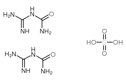 脒基脲硫酸盐结构式