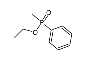methyl-phenyl-phosphinic acid ethyl ester结构式