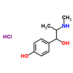 甲基辛弗林盐酸盐结构式