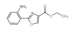 2-(2-氨基苯基)-噁唑-4-羧酸乙酯结构式