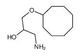 1-amino-3-cyclooctyloxypropan-2-ol结构式