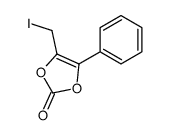 4-(iodomethyl)-5-phenyl-1,3-dioxol-2-one结构式