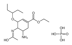 ent-Oseltamivir Phosphate结构式