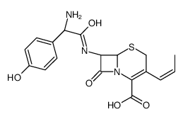 头孢曲唑(Z)-异构体结构式