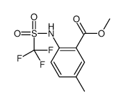 methyl 5-methyl-2-(trifluoromethylsulfonylamino)benzoate结构式