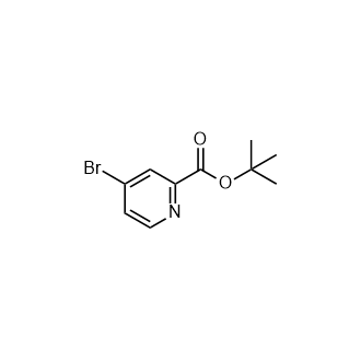 4-溴哌啶-2-甲酸叔丁酯结构式