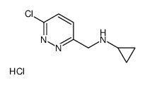 6-氯-N-环丙基-3-哒嗪甲胺结构式