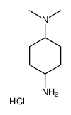 反式-N,N-二甲基环己烷-1,4-二胺盐酸盐结构式