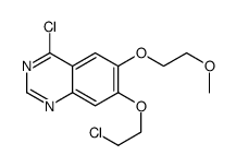 4-氯-7-(2-氯乙氧基)-6-(2-甲氧基乙氧基)-喹唑啉图片