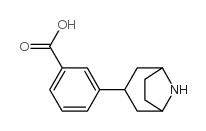 3-(8-氮杂双环[3.2.1]-3-辛基)苯甲酸结构式