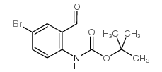 N-Boc-2-氨基-5-溴苯甲醛结构式