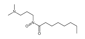 N-[3-(dimethylamino)propyl]octanamide N-oxide Structure