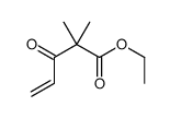 ethyl 2,2-dimethyl-3-oxopent-4-enoate结构式