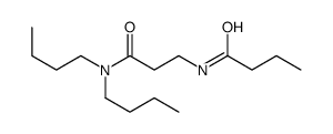 N-[3-(dibutylamino)-3-oxopropyl]butanamide结构式