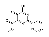 5-羟基-6-氧代-2-(吡啶-2-基)-1,6-二氢嘧啶-4-羧酸甲酯结构式