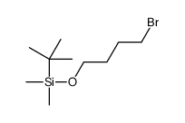 (4-溴丁氧基)叔丁基二甲基硅烷结构式