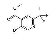 2-三氟甲基-5-溴异烟酸甲酯结构式