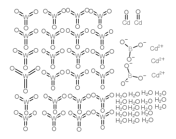 钨硼酸镉结构式