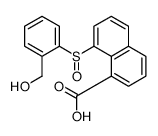 8-[2-(hydroxymethyl)phenyl]sulfinylnaphthalene-1-carboxylic acid结构式