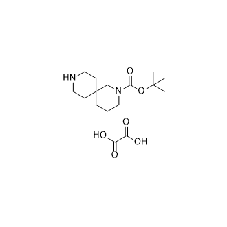 2,9-二氮杂螺[5.5]十一烷-2-羧酸叔丁酯草酸盐结构式