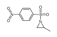2-甲基-1-((4-硝基苯基)磺酰基)氮丙啶结构式