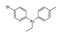 (4-bromophenyl)-ethyl-(4-methylphenyl)arsane结构式