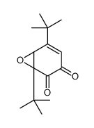 2,6-ditert-butyl-7-oxabicyclo[4.1.0]hept-2-ene-4,5-dione结构式