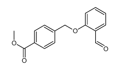 4-((2-甲酰基苯氧基)甲基)苯甲酸甲酯结构式
