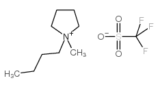 1-丁基-1-甲基吡咯三氟甲磺酸盐结构式
