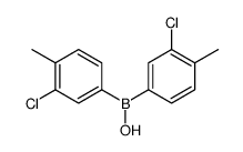 bis(3-chloro-4-methylphenyl)borinic acid Structure