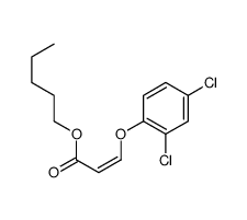 pentyl (E)-3-(2,4-dichlorophenoxy)prop-2-enoate结构式