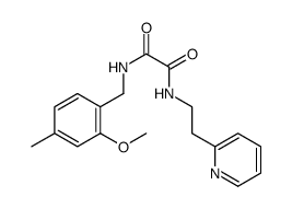 N1-(2-methoxy-4-methyl benzyl)-N2-(2-(pyridin-2-yl)ethyl) oxalamide结构式