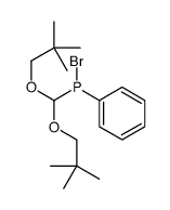 bis(2,2-dimethylpropoxy)methyl-bromo-phenylphosphane结构式