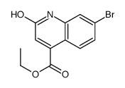 7-溴-2-氧-1,2-二氢喹啉-4-羧酸乙酯结构式