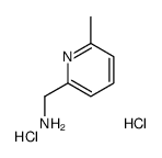 (6-甲基吡啶-2-基)甲胺二盐酸盐结构式