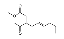 methyl 3-acetylnon-5-enoate结构式