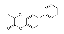 (4-phenylphenyl) 2-chloropropanoate结构式